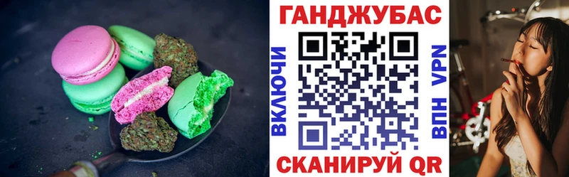 даркнет Telegram  Отрадное  blacksprut онион  Еда ТГК марихуана  купить наркотик 
