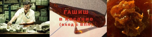 а пвп мука Саяногорск