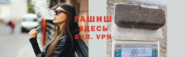 амф Абинск
