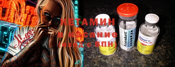 первитин Абаза