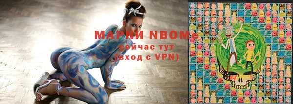 амф Абинск