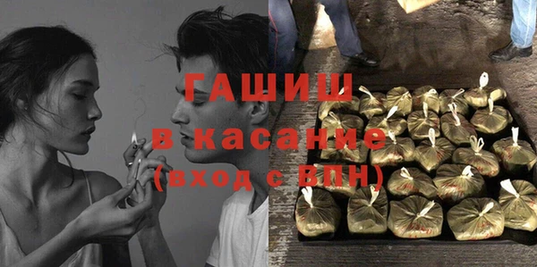 первитин Абаза
