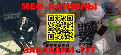 Альфа ПВП Шебекино