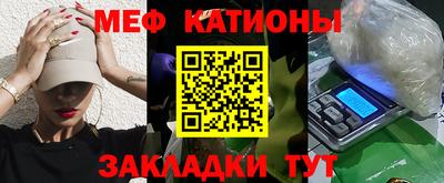 Альфа ПВП Шебекино