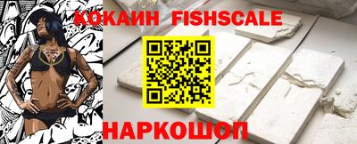 скорость mdpv Шахты
