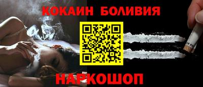 Альфа ПВП Шебекино