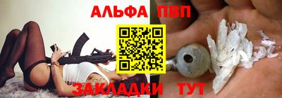 скорость mdpv Шахты