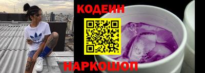 скорость mdpv Шахты