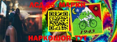 скорость mdpv Шахты
