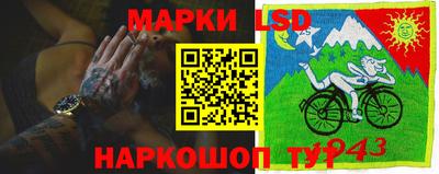 скорость mdpv Шахты