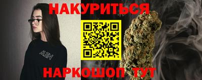 скорость mdpv Шахты