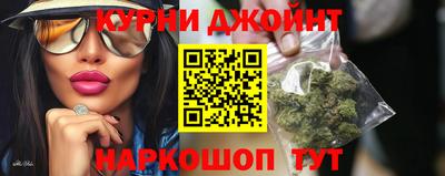 спиды Шелехов