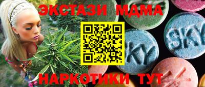 Альфа ПВП Шебекино