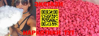 Альфа ПВП Шебекино