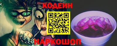 скорость mdpv Шахты