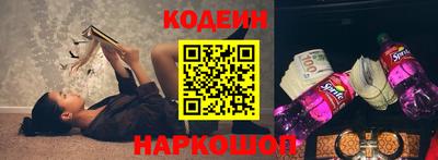 Альфа ПВП Шебекино