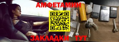 скорость mdpv Шахты