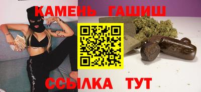 спиды Шелехов