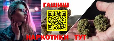 Альфа ПВП Шебекино