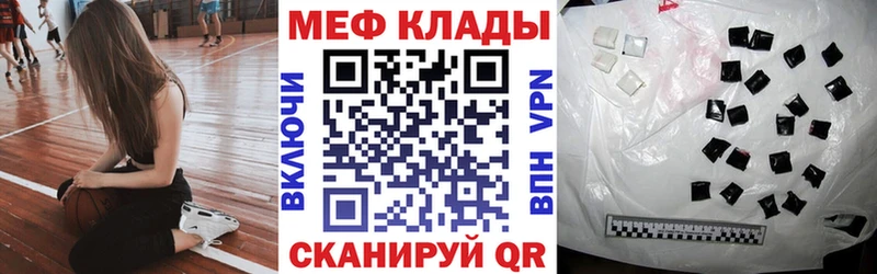МЯУ-МЯУ VHQ  Отрадное 
