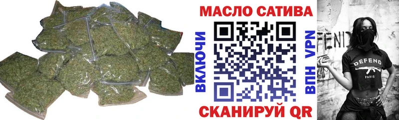 ТГК концентрат  Отрадное 